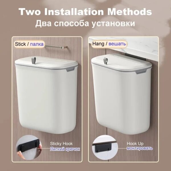 Bathroom Trash Can Wall Mounted Hanging Trash Bin With Lid Waterproof Narrow Seam Rubbish Bin Toilet 4