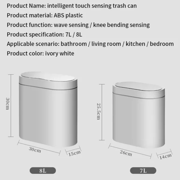 Smart Sensor Trash Can Electronic Automatic Household Bathroom Toilet Waterproof Narrow Seam Storage Bucket Smart Home 3