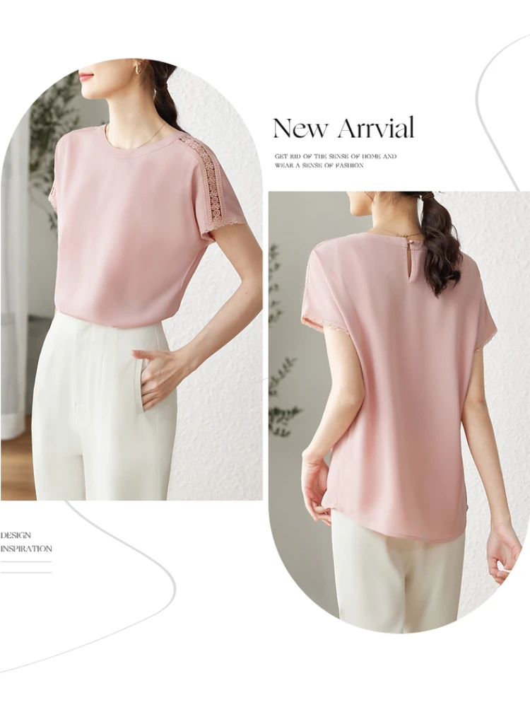 Vimly Short Reglan Lace Sleeve Chiffon Top